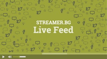 Как да ангажирате чрез включване на LIVE Feed Как да ангажирате чрез включване на LIVE Feed