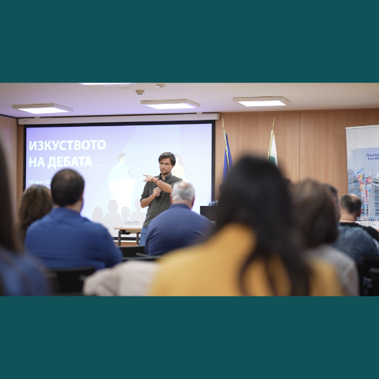 Портфолио | Workshop на Асоциация дебати България