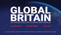 Глобална Великобритания в конкурентна епоха