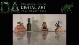Презентация на Петър Бош (Холандия/Испания) @ DA Fest 2017