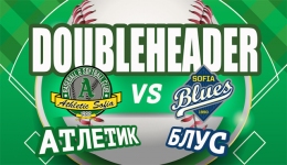 Doubleheader Атлетик София vs София Блус