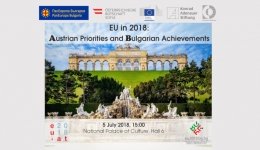 EU in 2018: Austrian priorities and Bulgarian achievements